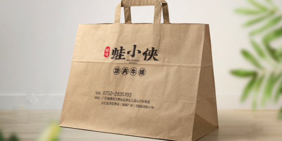 購物袋logo設(shè)計需要怎么做